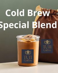 חליטת קפה קר – Cold Brew Special Blend